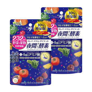 �y���������zISDG ��ԍy�f �_�C�G�b�g�T�v�� 232�� ��؂Ɖʕ� �}���`�T�v�������g ���_�� GABA �N�����\�E �A�~�m�_�z�� ��� �쑐 �ʕ� ���y �n�� �H���@�� �������� 120�� �F�F���Diet�y�f��