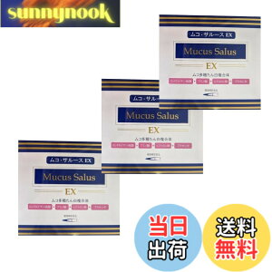 �y���������z���R�T���[�XEX 120����x3���Z�b�g�i���R�������񔒕����́j