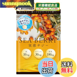 �y���������z�y���e�畆�Ȉ�ďC�z���� �T�W�[ �T�v�� �S�� �y������_�������Ȃ����݂₷��x�h�{�@�\�H�i�̐��������́z�y�S10mgx�r�^�~��C30mgx�t�_180��g�z�T�W�[�T�v�� �T�C�Y�F1�p�b�N