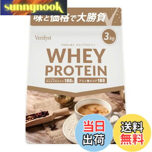 �y���������zVerifyst�i�x���t�B�X�g�j�z�G�C�v���e�C��100 3kg �T�C�Y�F3 kg