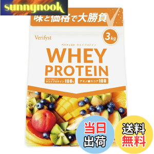 �y���������zVerifyst�i�x���t�B�X�g�j�z�G�C�v���e�C��100 3kg �T�C�Y�F3 kg