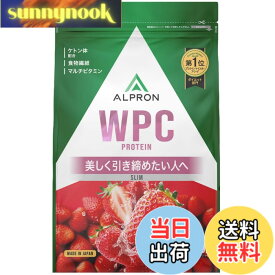【送料無料】SLIM WPCシリーズ サイズ：750g
