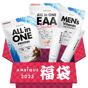 �y���������z�y2025�N �A���r�[�N ���� 5�_�Z�b�g�z �v���e�C�� EAA �����Y�}���`�r�^�~���A���r�[�N ��p�����[�o���N���[�� �A���r�[�N �A�t�^�[�V�F�[�u���[�V���� (5�_�Z�b�g) �T�C�Y�F5