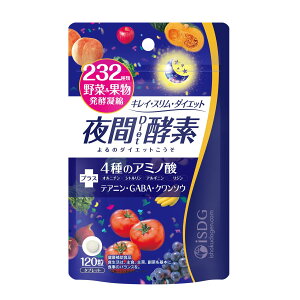 �y���������zISDG �y�f �T�v�� 232��ޖ�؂Ɖʕ� ���y�Ïk �����y�f ��� �쑐 �ʕ� ���y �n�� �_�C�G�b�g ���_�� �H���@�� �A���y�f �}���`�y�f �T�v�������g �������� 120�� 30���� �F�F���