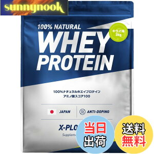 �y���������z�G�N�X�v���[�W���� �v���e�C�� 3kg �z�G�C�v���e�C�� WPC X-PLOSION ���{���� �T�C�Y�F3kg