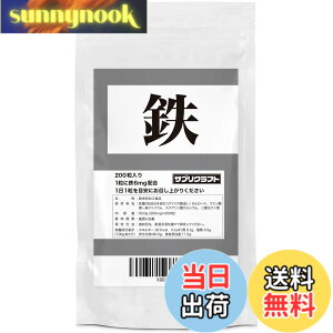 �y���������z�T�v���N���t�g �S�� 6mg x 200�� �������^�u���b�g �T�C�Y�F6mg(200������)x 1��