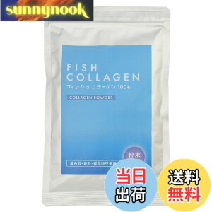 �y���������z�t�B�b�V���R���[�Q�� �y�v�`�h 1kg/500g/200g/100g ���� �p�E�_�[ �T�C�Y�F100g