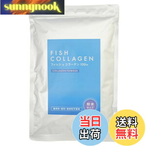 �y���������z�t�B�b�V���R���[�Q�� �y�v�`�h 1kg/500g/200g/100g ���� �p�E�_�[ �T�C�Y�F200g