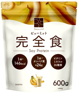 �y���������zBeaumit ���S�H �\�C�v���e�C��600g ���S�h�{�H ����ς���24g �_�C�G�b�g �u�������_�C�G�b�g �o�i�i�� ���ے���t�ďC �l�H�Ö����s�g�p 140kcal �h�{�@�\�H�i �������� �r�^�~��13