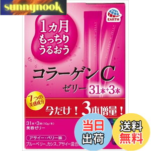 �y���������z�A�[�X���� 1�J���������肤�邨���R���[�Q��C�[���[ �A�T�C�[�E�x���[�� 10gx 34�{��(3�{����) �F�F�p�[�v���A�T�C�Y�F10gx34�{