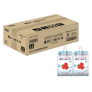 �y���������z�吳 �o���␅�t 300ml �������胉�C�`���� �������ݒ����ɂ�鉺���E�q�f�̒E����Ԃ̕��̐����E�d�����̕⋋�� �a�җp�H�i �F�F���A�T�C�Y�F30��