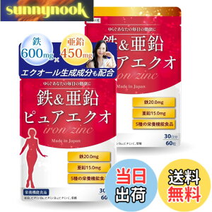 �y���������z�y�S20mgx����15mg�z���z�y������t�Ƌ����J���z �S�� ���� �T�v�� �y�G�N�I�[����������x�z����������r�^�~��C100mg�z30��-60����60�� �T�C�Y�F2�܁i60-120�����j