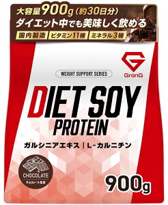 �y���������z�O�����O �\�C�v���e�C�� �_�C�G�b�g �v���e�C�� �\�C ���� 900g �r�^�~��11�� �~�l����3�� �K���V�j�A�G�L�X �哤 �T�C�Y�F900g