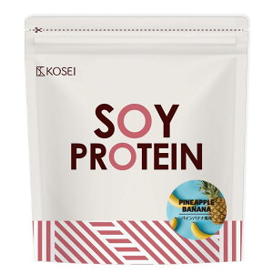 �y���������z���� �\�C�v���e�C�� 1kg �X�v�[���t 1�� �\�C �v���e�C�� �������� ���e �H�͂� ���S�h�{�H soy protein�i�J�t�F���e �`���R���[�g �~���N�e�B�[ �L�������� ������X�g���x���[ �}