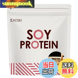 【送料無料】光生 ソイプロテイン 1kg スプーン付 1袋 ソイ プロテイン 女性向け 美容 食はこ 完全栄養食 soy protein（カフェラテ チョコレート ミルクティー キャラメル さくらストロベリー マンゴーラッシー パインバナナ ピスタチオホワイトチョコ） サイズ：1kg