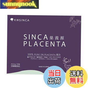 �y���������z�y�a��SINCA�����z �V���J�v���Z���^���{�� 90���i��1�������j �ō��������v���Z���^ ���p ��� ���P(���N�L���E) �� �P(�A�L���E) �R�G���U�C��QIO �r�^�~��E �r�^�~��C PQQ �R���[