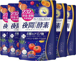 �y���������z[��H�����h�b�g�R��] iSDG ��ԍy�f �_�C�G�b�g�T�v�� 232�� ��؂Ɖʕ� �}���`�y�f ���y ���_�� GABA �N�����\�E �A�~�m�_�z�� �_�C�G�b�g �F�F��ԍy�f5�Z�b�g