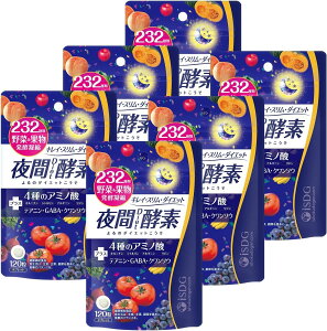 �y���������z[��H�����h�b�g�R��] iSDG ��ԍy�f �_�C�G�b�g�T�v�� 232�� ��؂Ɖʕ� �}���`�y�f ���y ���_�� GABA �N�����\�E �A�~�m�_�z�� �_�C�G�b�g �F�F��ԍy�f6�Z�b�g