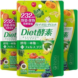 �y���������z[��H�����h�b�g�R��] iSDG Diet�y�f 232��ޖ�؁��ʕ����y�Ïk �����A�����y���� �y�� �� �t�H���X�R���[�z�� ���_�۔��y �R�Đ��� �����y�f �_�C�G�b�g �T�v�������g �������� 1