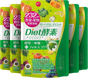 �y���������z[��H�����h�b�g�R��] iSDG Diet�y�f 232��ޖ�؁��ʕ����y�Ïk �����A�����y���� �y�� �� �t�H���X�R���[�z�� ���_�۔��y �R�Đ��� �����y�f �_�C�G�b�g �T�v�������g �������� 1