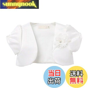 yz[VIISEN] q { /hX { J[fBK ԏ  { q ̎q LbY tH[} { w   \ t 100-160cm FFzC