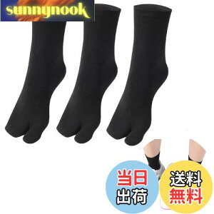 yz[WinsGreat]  \bNX 3g C 2{w w\bNX  n RۖhL z ʋC Y fB[X t[TCY O΍   El T_ FF3g-ub