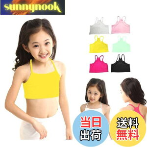 yz[ZGKULAEAOW] Iׂ7F n[tgbv N₩ ^Ngbv LbY ̎q _X qbvzbv X|[c Ci[ wZ d˒ L~\[   FFubNATCYF150