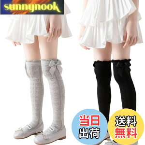 yz[ZGKULAEAOW] 2Zbg̎qp C { LbY\bNX iȃfUC nC\bNX [X j[nC  qp Ȃ tH}[ n[g͗l \ FF{DATC