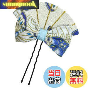 yz[JZOON] ܎O  ܂ݍ׍H {  fUC  l    Up a  Ǝ H1230 FFF