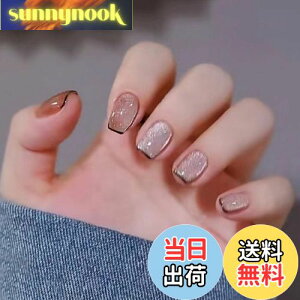 yzFuyunohi lC`bv t lC`bv V[g lC t@NV fB[X r[eB[ FI FFF445#-ubNTCh