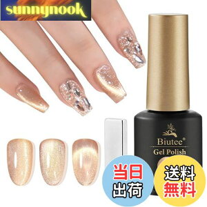 yzBiutee }OlbglC WFlC J[ WF LbgAC L̖ڌ 8ML Εt L WF q _ChWF Εt ῂ P FFS[hAT