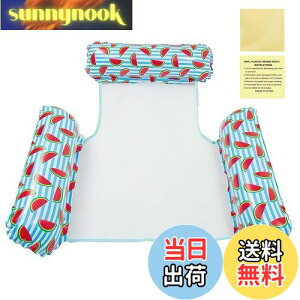 yzV t[g Oǎ lp ʔ lp փxbh nbN փxbh t[g 130CMX122CM EH[^[nbN+rj[Cpe[v2t EH[^[n