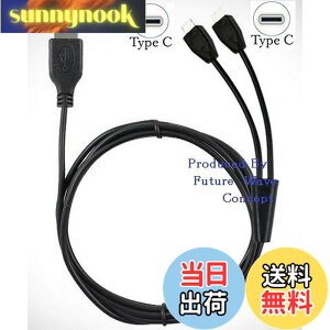 �y���������zF.Wave�y �[�d & �f�[�^�]�� Type C ��҃P�[�u�� 1M ���F �z 1�{�� USB�[C �X�}�z �^�u���b�g��2�䓯���ɏ[�d TypeC Y���P�[�u�� ����P�[�u�� �f�[�^�ʐM 2 in 1 �֗� USB�P�[�u�� + F.Wave 