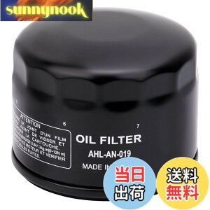 �y���������zAHL �o�C�N�p �I�C���t�B���^�[ �I�C���G�������g �݊��Ԏ�:�J���T�L FB460V FC540V FC420V FD501D FD590V �G���W�� 696854 492932 492932S 492056 795890 695396 696854 842921 GY20577 LG492932S JD D120 D130 D140 L120