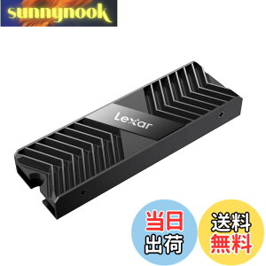 �y���������zLexar Dissipateur Thermique pour SSD M.2 2280