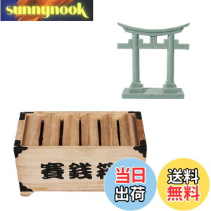 �y���������zArchnote �ΑK�� ������ �~�j ���K �������� 500�~�� �ʔ��������� �_�� ���� �Z�b�g �F�F�ؐF�A�T�C�Y�F����8cm�A��15cm�A���s��7cm