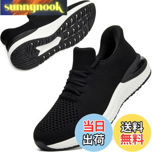 �y���������z[STRDEOUT] �y�X�j�[�J�[ �����Y �������܂ܗ�����z�������܂ܗ�����X�j�[�J�[ �X���b�|�� �����Y ���f�B�[�X �����j���O �^���C �W���M���O �̈�� �W�� �ʋ� ���s �����d�� �y