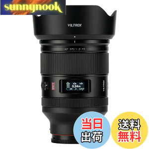 �y���������zVILTROX AF 27mm F1.2 Pro & 35mm F1.2 Lab Sony E & 85mm F1.4 PRO FE E�}�E���g �F�F�u���b�N�A�T�C�Y�F35mm F1.2E�}�E���g�i�t���T�C�Y�j