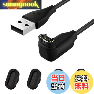 �y���������zleizhan�K�[�~���A�_�v�^�[+�_�X�g�v���O�X�}�[�g�E�H�b�`�[�d��}���[�d �F�F1 x 1m �[�d�P�[�u���A�T�C�Y�F�K�[�~���r���v�[�d1m USB