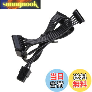 �y���������z6 �s������ 4 �n�[�h�h���C�u HDD �d���P�[�u�� RM550x RM650x RM750x RM850x RM1000x ���W�����[�d���R�[�h 6PIN ���� 4x Sata �d�����W���[�����C��