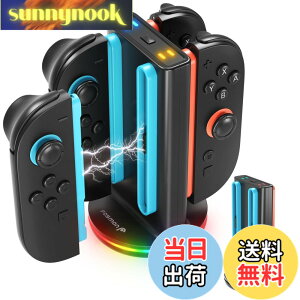 �y���������zFosmon Switch 2 Joycon�Ή��[�d�X�^���h 4�䓯���[�d ���C���� �����[�d RGB���C�g9���[�h �j���e���h�[�X�C�b�`2 �p�R���g���[���[���[