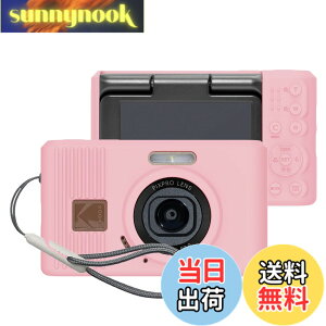 �y���������zPIXPRO FZ45 �f�W�^���J���� �P�[�X �F�F(�s���N)�A�T�C�Y�Fkodak pixpro c1