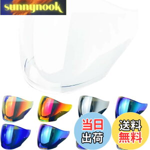 �y���������zWayocfei J-Cruise �V�[���h �o�C�N�p �w�����b�g�V�[���h �y�K���F J-Cruise 1/ J-Cruise 2/ J-Force 4/ CJ-2�z�w�����b�g�E�o�C�U�[ ���O�� �z�� �o�C�N�p �w�����b�g�A�t�^�[�}�[�P�b�g���� 