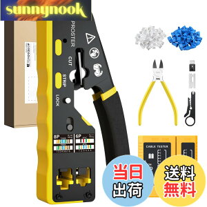 �y���������zProster RJ45 �����H�� LAN�R�l�N�^ �����߃y���` RJ45/RJ11/RJ12�Ή� CAT5/CAT6/CAT7�Ή� LAN�`�F�b�J�[ CAT6�R�l�N�^�[���ی�J�o�[ �֐n ���{��������t�� �d�b���Ή� LAN�P�[�u������ 8P+6P��