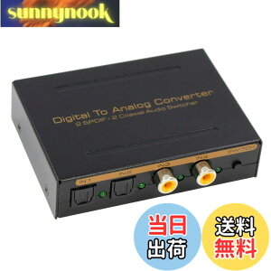 �y���������zBLUPOW ���@�\�����ϊ���y�����E���f�W�^���e2�n�� to �A�i���O�����ϊ��iDAC�j�� �����f�W�^�� to ���f�W�^���I�[�f�B�I�ϊ��iDDC�j�� �����ؑցE���z��z ���Z���N�^�[ DA�R���o