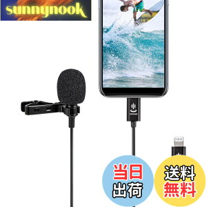 �y���������zVILTROX YC-LM10 �R���f���T�[�}�C�N �^���}�C�N �F�Flightning�[�q��iPhone��p