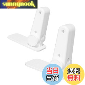 【送料無料】【二個】ドアノブ ロック チャイルドロックドアロック 子供 窓 ロック ドアノブカバー 猫 脱走防止 玄関 室内ドア 鍵 後付け 設置簡単 赤ちゃん ペット ドアノブ ロック ドア開け防止 後付け 鍵 Door lock 180°回転(ホワイト) 色：白