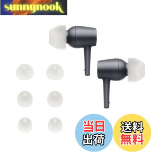 �y���������zkwmobile 6x �C���[�`�b�v Sony MDR-EX750BT / WI-1000X / WI-H700 / WI-C200�Ή� �C���[�s�[�X - �����p 3�̃T�C�Y S/M/L �Z�b�g - �V���R�� �C���z���L���b�v �F�F�z���C�g