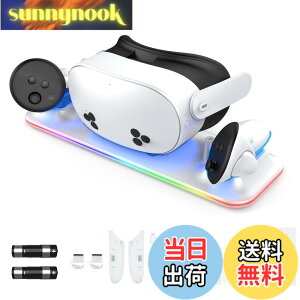 �y���������zMeta Quest 3S �Ή� �[�d�h�b�N �I�[�o�[�`���[�W�ی� Ziifun �[�d�X�^���h �}���[�d �֗� �g�p�ȒP �ȃX�y�[�X �[�d�\�o�b�e���[�t�� �A�N�Z�T���[�t�� Meta VR �p �`���[�W���O (�z