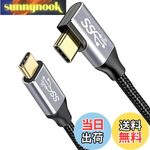 �y���������zUSB C�P�[�u�� L�� YITONGXXSUN Type C 3.1 Gen2(10Gbps) 100W/5A PD�}���[�d 4K / 60Hz�f���o�� �i�C�����҂�MacBook�AiPad Pro�AiPad mini 6�ASurface�ASwitch�AXperia�AGalaxy�APixel��Type C�@��Ή� �T�C�Y�F1.5m
